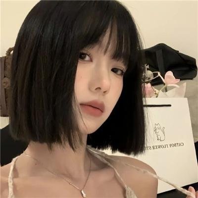 让女孩轻松一下