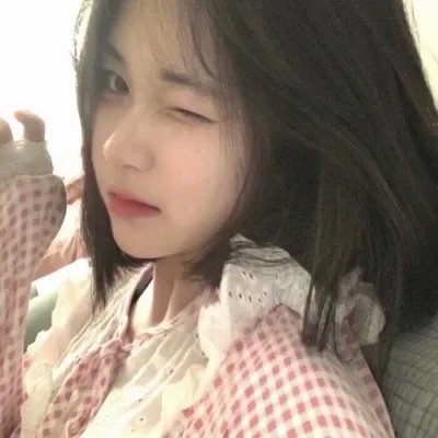 炎与女